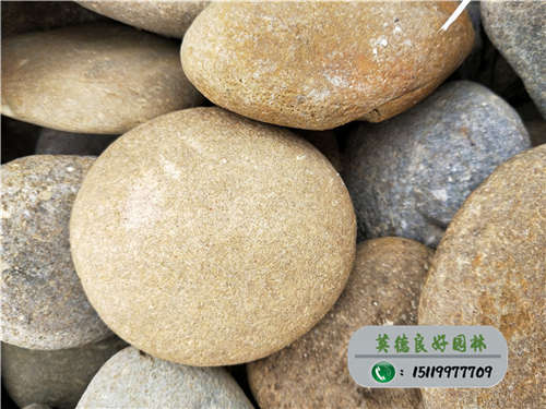 園林鵝卵石