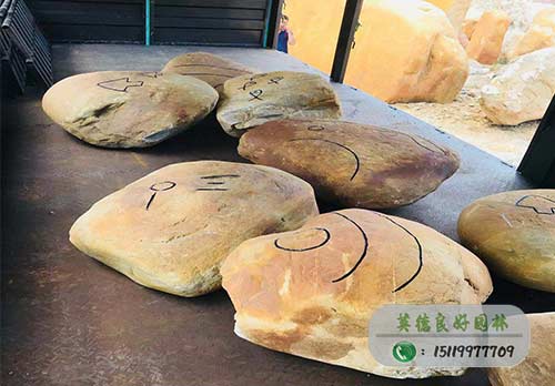陜西王家河小區(qū)--小噸位刻圖案